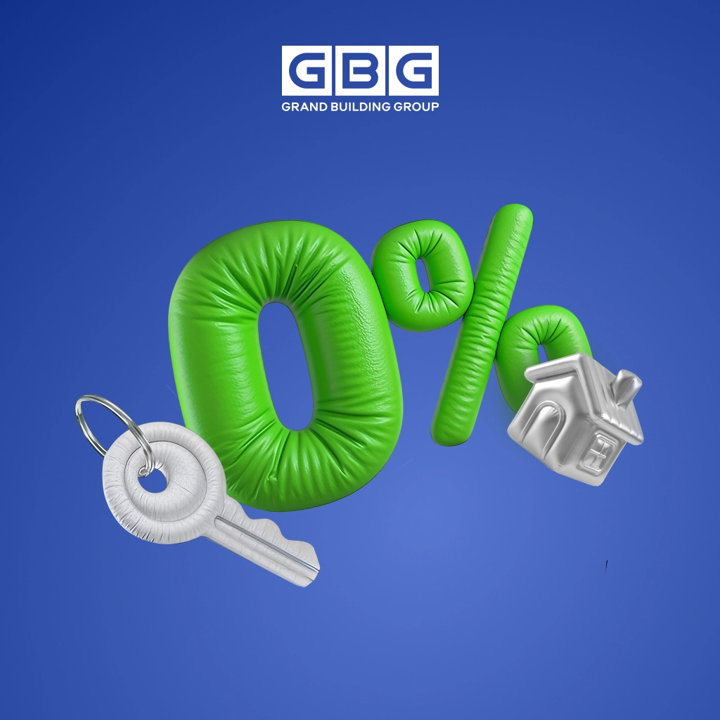 Купить квартиру в рассрочку в Астане