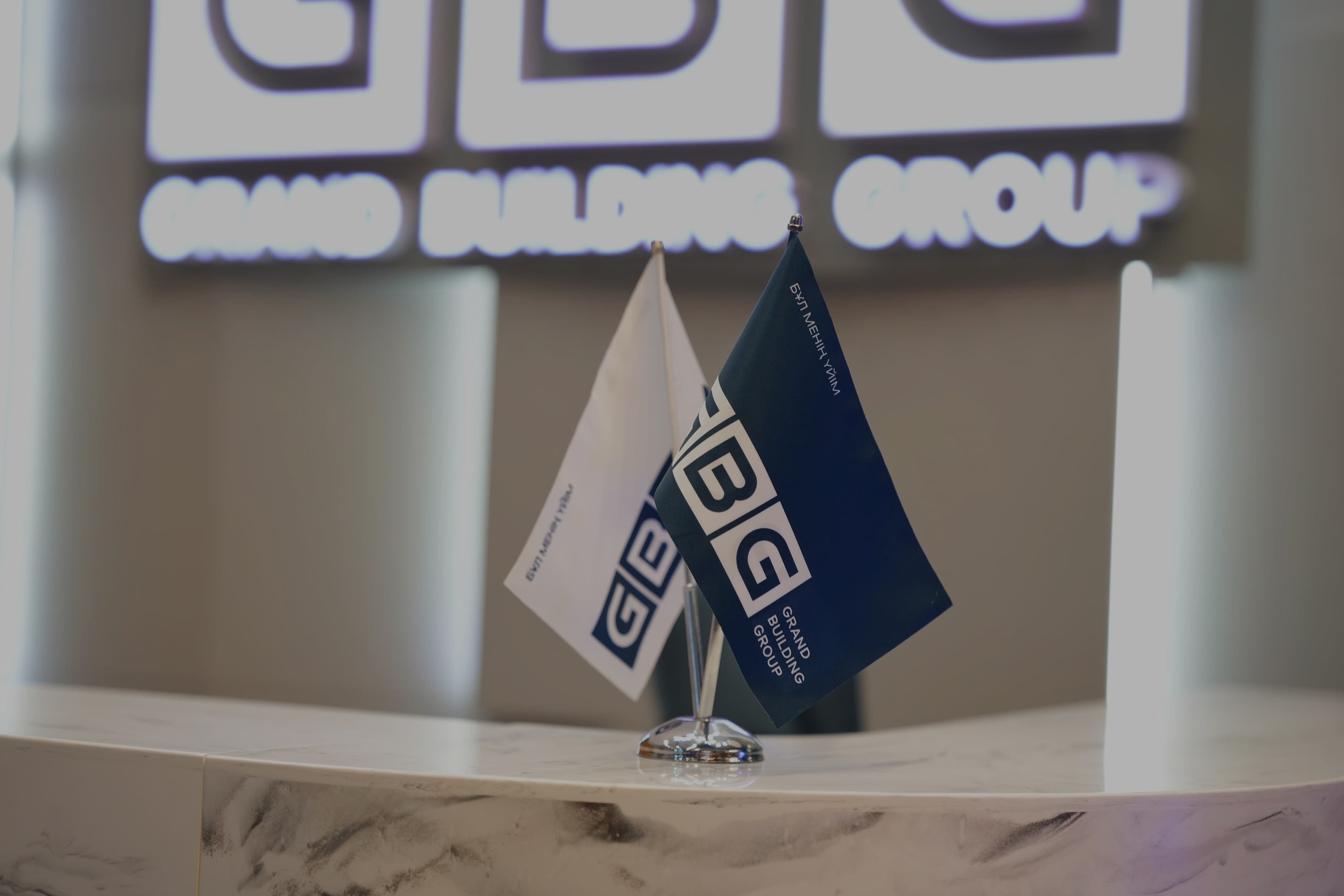 Делаем жильё доступным и удобным