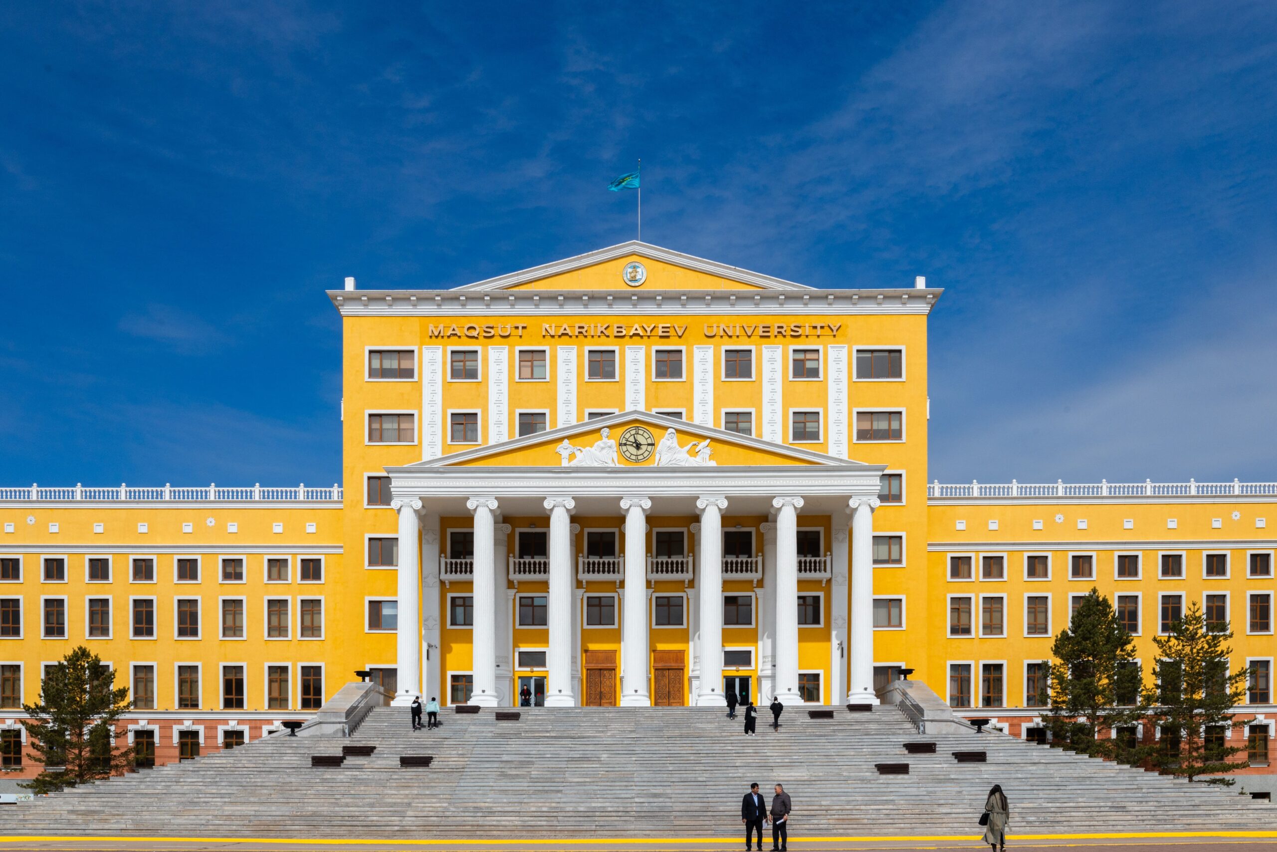 Maqsut Narikbayev University 